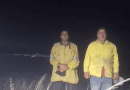 Incendio forestal en Villanueva fue controlado; brigadas continúan con labores de enfriamiento