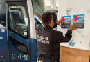 Refuerza FGJEZ acciones preventivas contra la trata de personas en la Central de Autobuses de Zacatecas