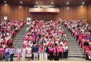 Dos mil mujeres se incorporan a Tarjeta Rosa para fortalecer sus comunidades